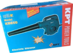 KPT Electric Blower - KB650 - Image 2