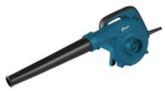 KPT Electric Blower - KB650