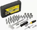 46 PC 1/4 SQ DR SOCKET&BIT SET - Image 2